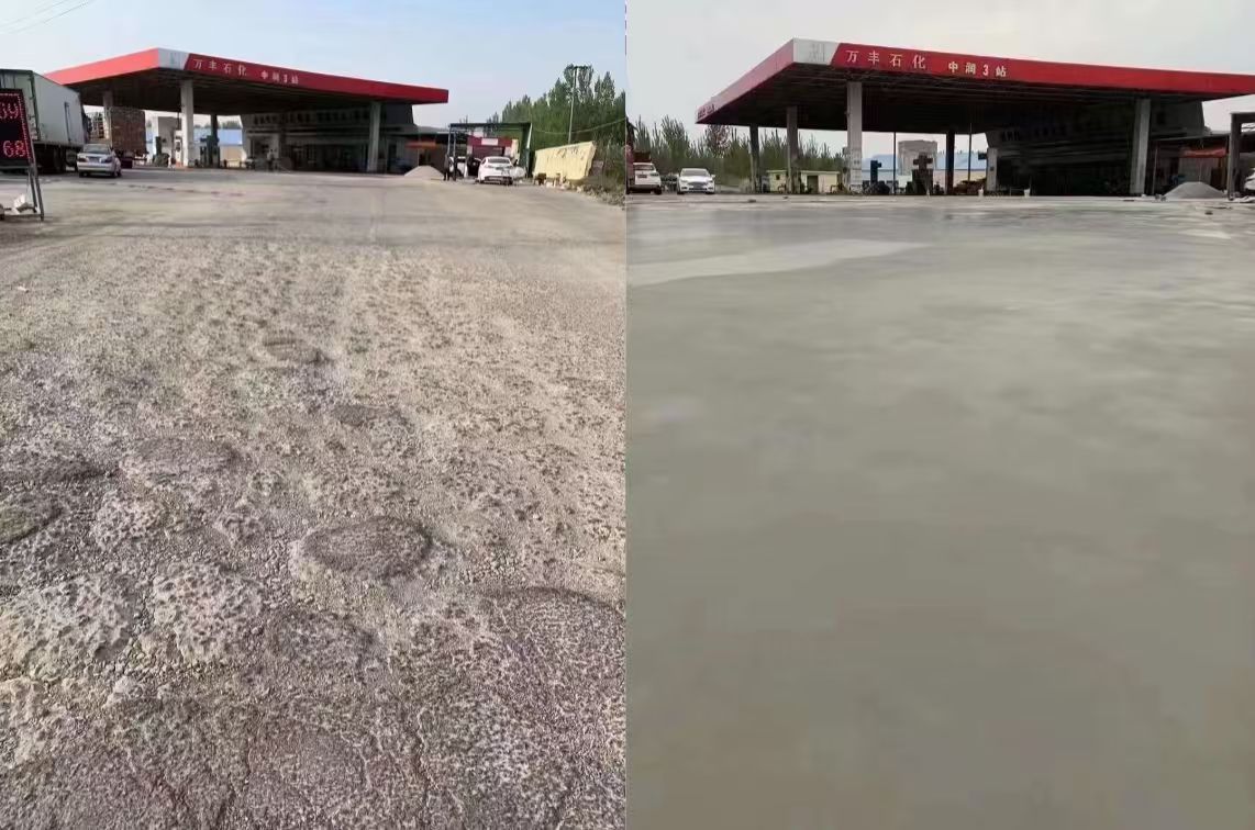 泾川水泥道路抢修料 混凝土地面修补砂浆